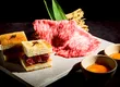 东京墨田烧肉 才色兼备 2