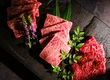 東京墨田燒肉 才色兼備 1